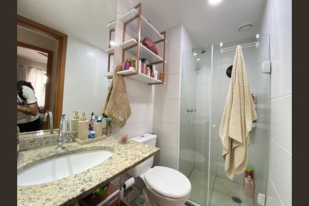 Apartamento à venda com 44m², 1 quarto e 1 vaga Apartamento à venda com 44m², 1 quarto e 1 vagaBanheiro social