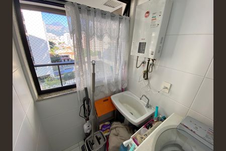 Apartamento à venda com 44m², 1 quarto e 1 vaga Apartamento à venda com 44m², 1 quarto e 1 vagaÁrea de serviço