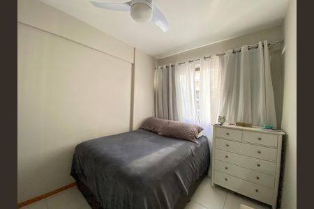 Apartamento à venda com 44m², 1 quarto e 1 vaga Apartamento à venda com 44m², 1 quarto e 1 vagaQuarto