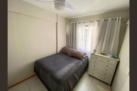 Apartamento à venda com 44m², 1 quarto e 1 vaga Apartamento à venda com 44m², 1 quarto e 1 vagaQuarto