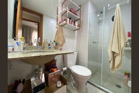 Apartamento à venda com 44m², 1 quarto e 1 vaga Apartamento à venda com 44m², 1 quarto e 1 vagaBanheiro social