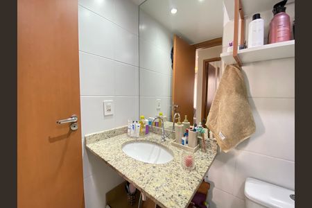 Apartamento à venda com 44m², 1 quarto e 1 vaga Apartamento à venda com 44m², 1 quarto e 1 vagaBanheiro social