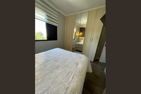 Apartamento à venda com 69m², 3 quartos e 1 vaga