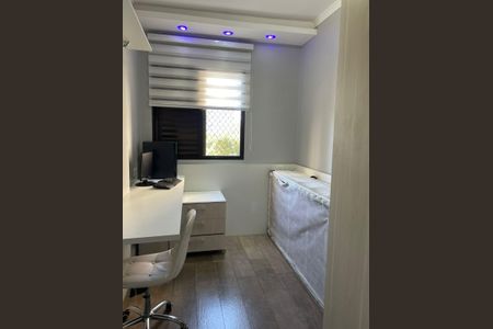 Apartamento à venda com 69m², 3 quartos e 1 vaga