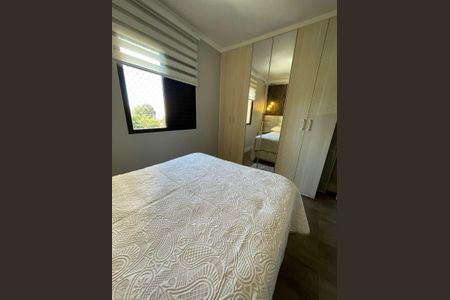 Apartamento à venda com 69m², 3 quartos e 1 vaga