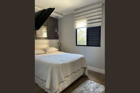 Apartamento à venda com 69m², 3 quartos e 1 vaga