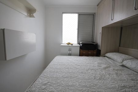 Apartamento à venda com 45m², 2 quartos e 1 vagaQuarto 2