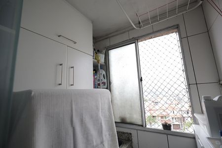 Apartamento à venda com 45m², 2 quartos e 1 vagaÁrea de Serviço