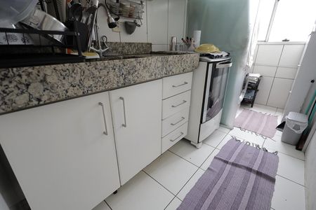 Apartamento à venda com 45m², 2 quartos e 1 vagaCozinha