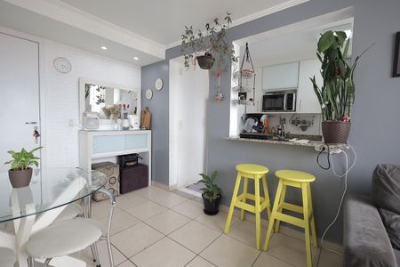 Apartamento à venda com 45m², 2 quartos e 1 vagaSala