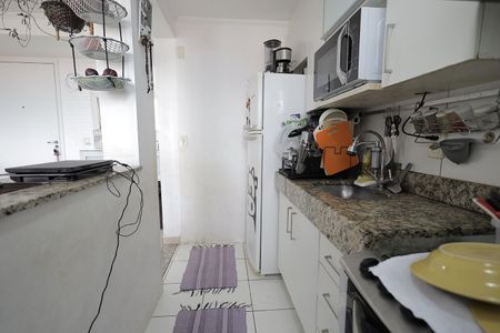 Apartamento à venda com 45m², 2 quartos e 1 vagaCozinha