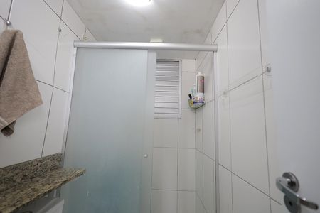 Apartamento à venda com 45m², 2 quartos e 1 vagaBanheiro