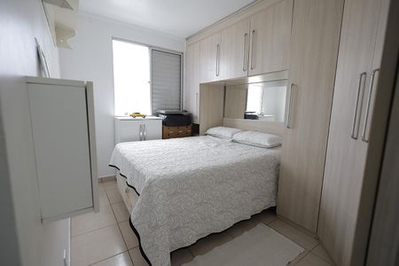 Apartamento à venda com 45m², 2 quartos e 1 vagaQuarto 2