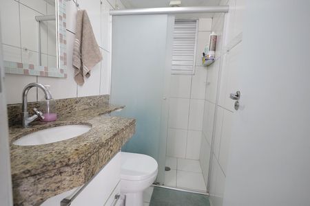 Apartamento à venda com 45m², 2 quartos e 1 vagaBanheiro