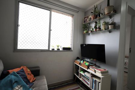 Apartamento à venda com 45m², 2 quartos e 1 vagaSala