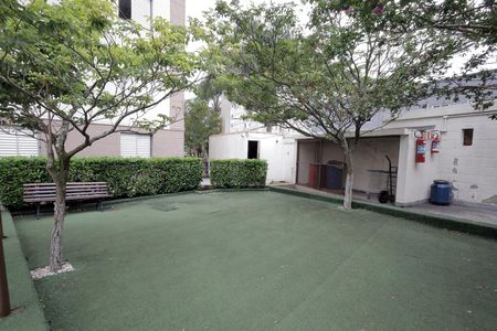 Apartamento à venda com 45m², 2 quartos e 1 vagaÁrea comum