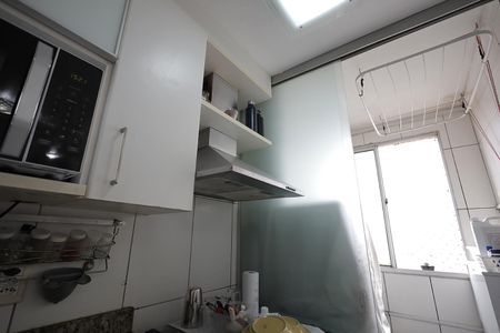 Apartamento à venda com 45m², 2 quartos e 1 vagaCozinha