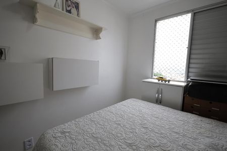 Apartamento à venda com 45m², 2 quartos e 1 vagaQuarto 2