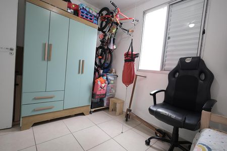Apartamento à venda com 45m², 2 quartos e 1 vagaQuarto 1
