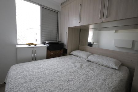 Apartamento à venda com 45m², 2 quartos e 1 vagaQuarto 2