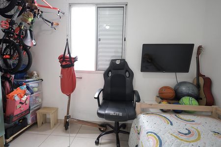 Apartamento à venda com 45m², 2 quartos e 1 vagaQuarto 1