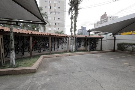 Apartamento à venda com 45m², 2 quartos e 1 vagaBicicletario