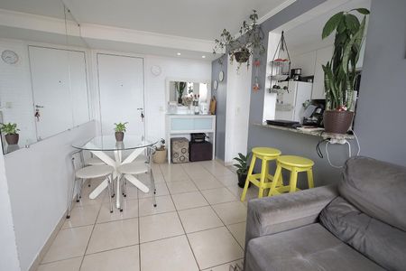 Apartamento à venda com 45m², 2 quartos e 1 vagaSala