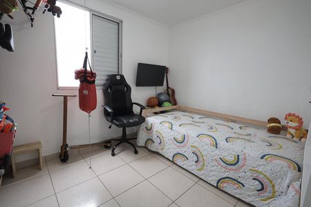 Apartamento à venda com 45m², 2 quartos e 1 vagaQuarto 1