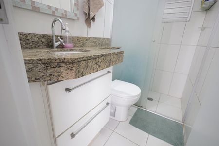 Apartamento à venda com 45m², 2 quartos e 1 vagaBanheiro