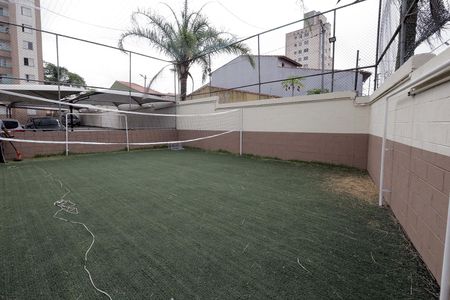 Apartamento à venda com 45m², 2 quartos e 1 vagaQuadra Esportiva