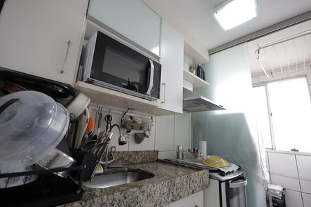 Apartamento à venda com 45m², 2 quartos e 1 vagaCozinha
