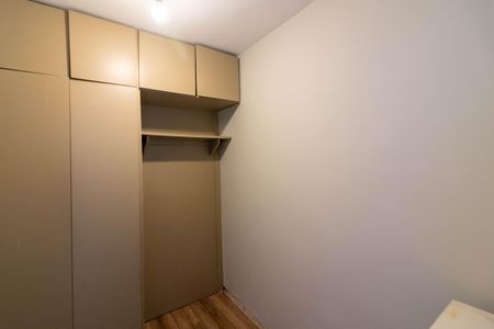 Apartamento para alugar com 100m², 3 quartos e 1 vaga Apartamento para alugar com 100m², 3 quartos e 1 vagaQuarto de Serviço