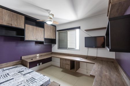 Quarto de apartamento para alugar com 2 quartos, 63m² em Vila Industrial, Campinas