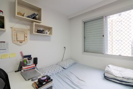 Apartamento à venda com 95m², 3 quartos e 2 vagas Apartamento à venda com 95m², 3 quartos e 2 vagasSuíte