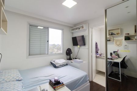 Apartamento à venda com 95m², 3 quartos e 2 vagas Apartamento à venda com 95m², 3 quartos e 2 vagasSuíte