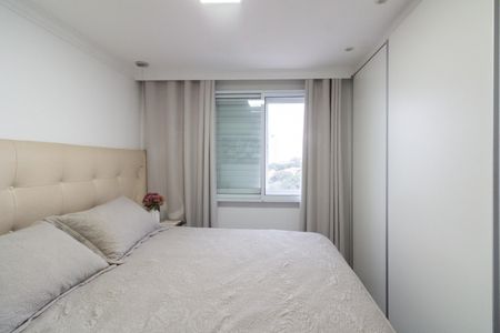 Apartamento à venda com 95m², 3 quartos e 2 vagas Apartamento à venda com 95m², 3 quartos e 2 vagasSuíte 2