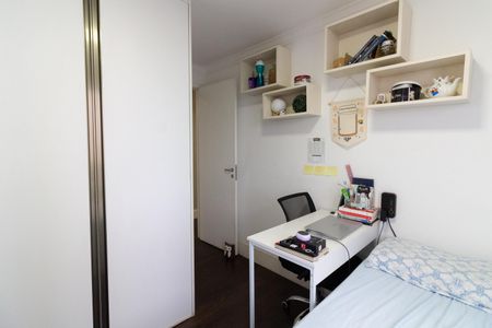 Apartamento à venda com 95m², 3 quartos e 2 vagas Apartamento à venda com 95m², 3 quartos e 2 vagasSuíte