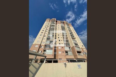 Apartamento à venda com 95m², 3 quartos e 2 vagas Apartamento à venda com 95m², 3 quartos e 2 vagasFachada