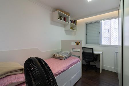 Apartamento à venda com 95m², 3 quartos e 2 vagas Apartamento à venda com 95m², 3 quartos e 2 vagasQuarto 1