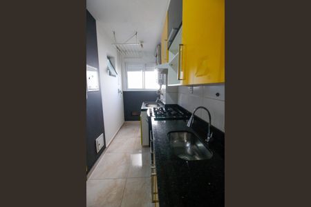Apartamento à venda com 52m², 2 quartos e sem vagaCozinha