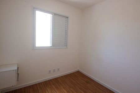 Apartamento à venda com 52m², 2 quartos e sem vagaQuarto 1