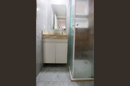 Apartamento à venda com 52m², 2 quartos e sem vagaBanheiro
