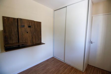 Apartamento à venda com 52m², 2 quartos e sem vagaQuarto 2