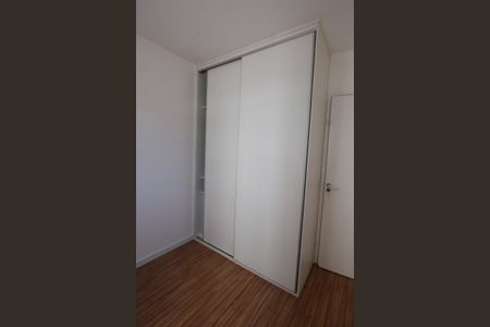 Apartamento à venda com 52m², 2 quartos e sem vagaQuarto 1
