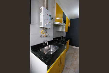 Apartamento à venda com 52m², 2 quartos e sem vagaCozinha