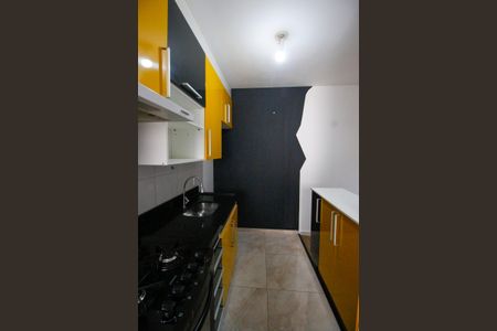 Apartamento à venda com 52m², 2 quartos e sem vagaCozinha