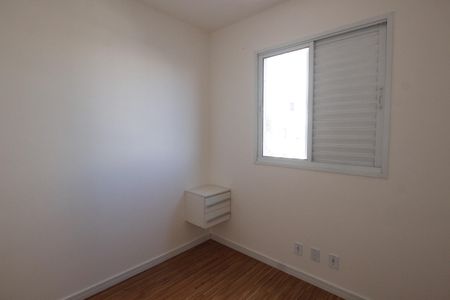 Apartamento à venda com 52m², 2 quartos e sem vagaQuarto 1
