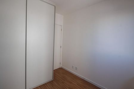 Apartamento à venda com 52m², 2 quartos e sem vagaQuarto 1