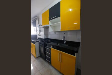 Apartamento à venda com 52m², 2 quartos e sem vagaCozinha