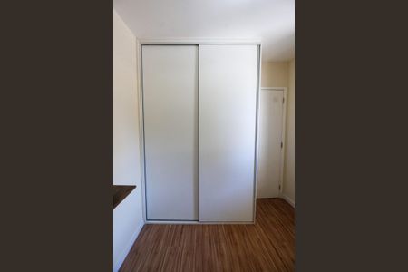 Apartamento à venda com 52m², 2 quartos e sem vagaQuarto 2